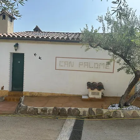 Σπίτι διακοπών Bv-am 001-can Palome. *